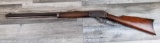 MARLIN MODEL 1894