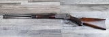 WINCHESTER MODEL 1886