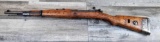 MAUSER MODEL G33/40