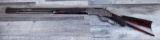 WINCHESTER MODEL 1873 DELUXE RIFLE