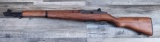 SPRINGFIELD MODEL GARAND