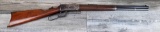 WINCHESTER MODEL 1894