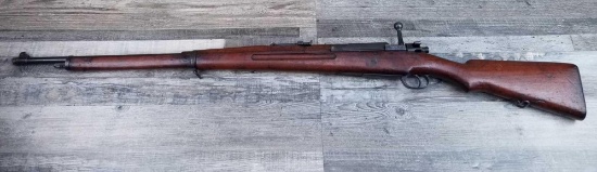 MAUSER MODEL SIAMESE