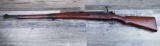 MAUSER MODEL SIAMESE