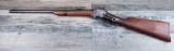 SHARPS MODEL CARBINE
