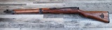 ARISAKA MODEL 38