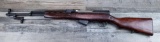 NORINCO MODEL SKS