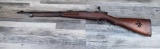ARISAKA MODEL TYPE 30