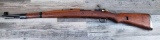 YUGO MODEL M48