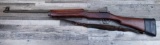 WINCHESTER MODEL 1917