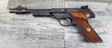 HIGH STANDARD MODEL SUPERMATIC CITATION