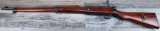 ARISAKA MODEL LAST DITCH