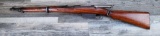 STEYR MODEL M95