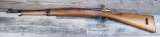 MAUSER MODEL 98