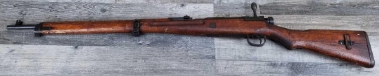 ARISAKA MODEL 66