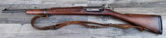 SPRINGFIELD ARMORY MODEL 1898