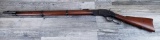 WINCHESTER MODEL 1873 MUSKET