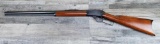 MARLIN MODEL 1894