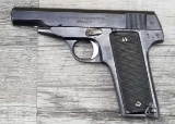 PHOENIX ARMS MODEL HP22