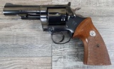 COLT MODEL TROOPER MKIII