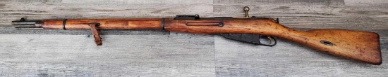 MOSIN NAGANT MODEL 94/30