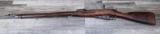 MOSIN NAGANT MODEL 91/30