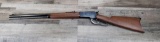 WINCHESTER MODEL 1886