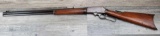 MARLIN MODEL 1893 TAKEDOWN