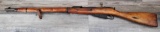 MOSIN NAGANT MODEL 94/30