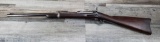 SPRINGFIELD MODEL 1884 CARBINE