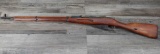 MOSIN NAGANT MODEL 91/30