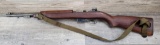 ROCKOLA MODEL M1 CARBINE