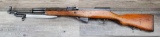 CHINESE MODEL SKS