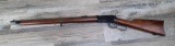 HAPPY TRAILS CHILDREN'S FOUNDATION- WINCHESTER 94 NRA CENTENNIAL MUSKET