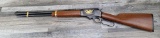 HAPPY TRAILS CHILDREN'S FOUNDATION- MOSSBERG MODEL 479RR