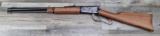 HAPPY TRAILS CHILDREN'S FOUNDATION- ROSSI MODEL 92