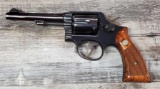 HAPPY TRAILS CHILDREN'S FOUNDATION- SMITH & WESSON MODEL 10-5