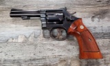 HAPPY TRAILS CHILDREN'S FOUNDATION- SMITH & WESSON MODEL 48-4