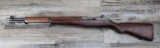 SPRINGFIELD MODEL GARAND