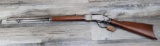 WINCHESTER MODEL 1873