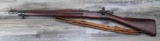 ROCK ISLAND ARSENAL MODEL 1903