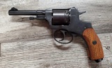 MOSIN NAGANT MODEL 1938