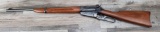 WINCHESTER MODEL 1895