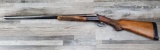 STOEGER MODEL UPLANDER