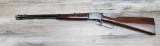 BROWNING MODEL BL22