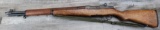 SPRINGFIELD MODEL GARAND