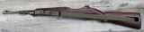 QUALITY HARDWARE MODEL M1 CARBINE