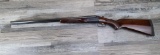 STOEGER MODEL UPLANDER