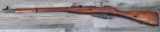 MOSIN NAGANT MODEL 91/30