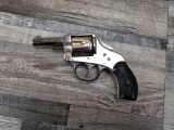 HARRINGTON & RICHARDSON (H&R) MODEL SAFETY HAMMER